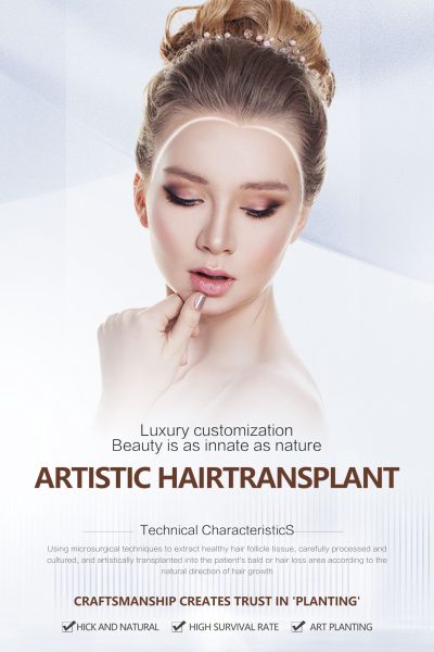 微信图片_20250415214900